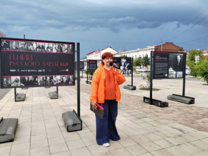 В Бурятию привезли лекции о прославившихся на весь мир гениальных бурятах