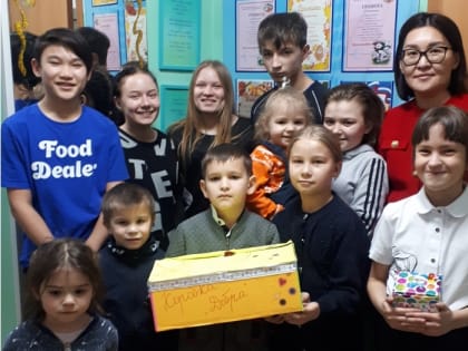 В Курумканском районе дети – участники Российской программы «Орлята России»