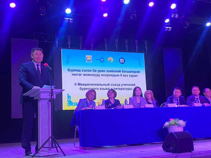 Вячеслав Мархаев: необходимо сохранить обязательное изучение бурятского языка
