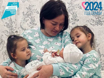 Рождение третьего ребенка в многодетной семье из Кабанского района