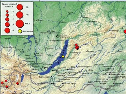 На Байкале в Бурятии произошло землетрясение