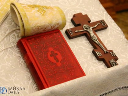 В Бурятии пройдут Дни православной книги