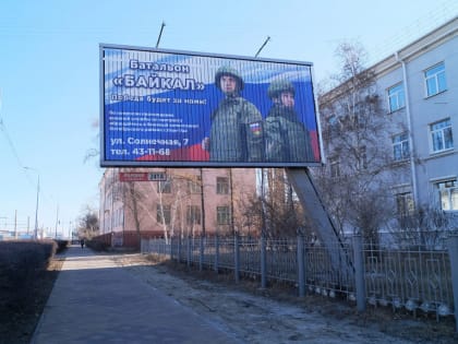 Когда мы едины