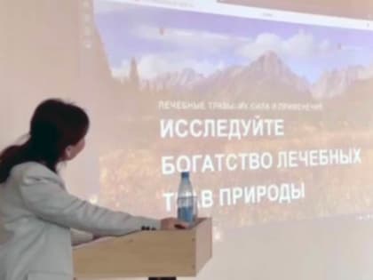 В Бурятии впервые реализовали программу «Стартап как диплом»