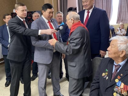 Поздравили с юбилеем!