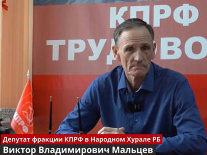 В аппарате главы Бурятии отреагировали на запрет депутату участвовать в совещании мэрии