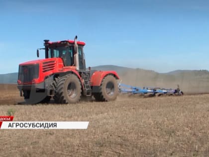 До 50% затрат могут возместить пищевые предприятия Бурятии