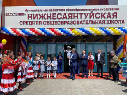 «ЕР» внесла более 70 новых пунктов в народную программу