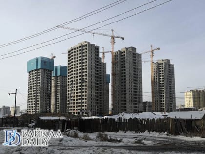 В Иркутской области облегчат улучшение жилищных условий для айтишников