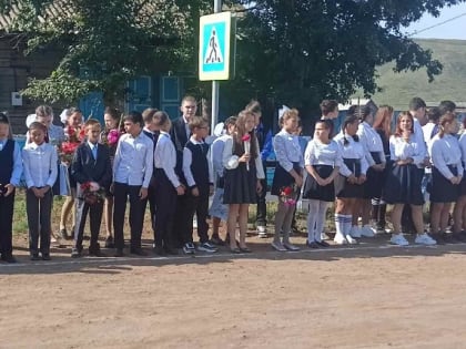 С началом учебного года, дорогие ребята!