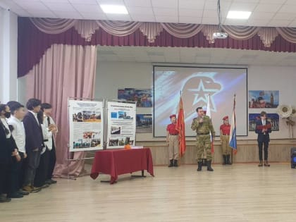 Ученики Улан-Удэнской школы пополнили ряды юнармейцев