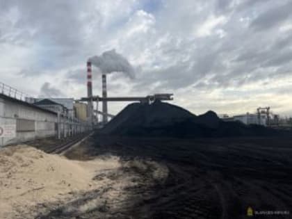 Развитие энергетических мощностей города обсудили в Улан-Удэ