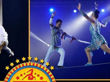 Цирк Бурятии начинает гастроли в Санкт-Петербурге