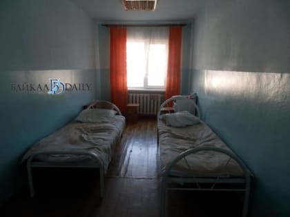 В Улан-Удэ в наркодиспансере почти не осталось свободных мест