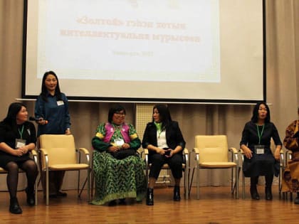 В Улан-Удэ школьники, родители и учителя сыграли в интеллектуальную игру