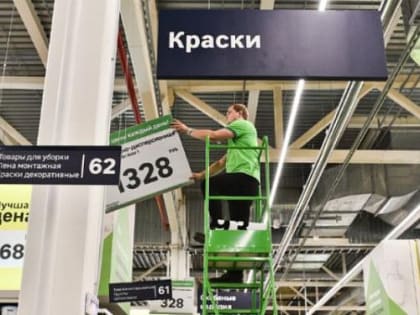 В Бурятии ощутимо подорожали стройматериалы