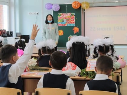 Стало известно, когда в школах Улан-Удэ прозвенит «Последний звонок»