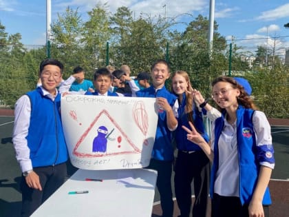 Студенты Бурятской ГСХА присоединились к молодёжной антитеррористической акции