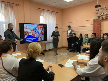 Первые заседания «Движения первых» состоялись в Улан-Удэ