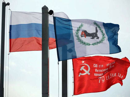 В Иркутской области вывесили копию Знамени Победы