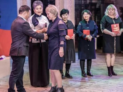 2023-й – Год  педагога и наставника