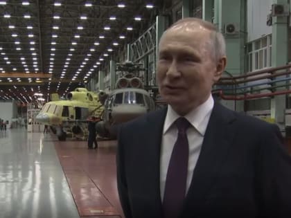 Владимир Путин об авиазаводе в Улан-Удэ: «Предприятие отличное!»