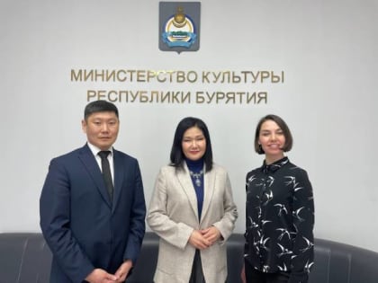 Кресла замминистра культуры Бурятии заняли художник и финансист