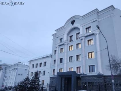 Глава Бурятии поздравил сотрудников прокуратуры