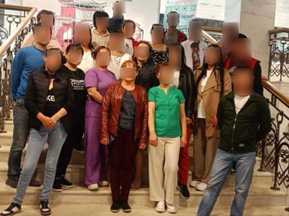 Дайджест событий.