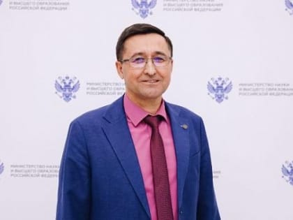 Университет из Бурятии представил программу развития в дальневосточном треке