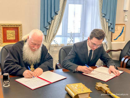 В Бурятии епархия подписала соглашение о сотрудничестве с фондом «Защитники Отечества»