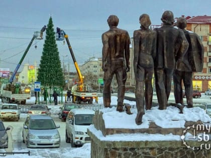 Что изменилось в России с 1 января?