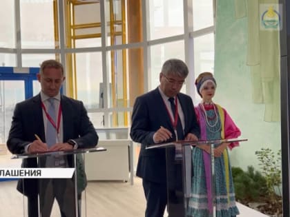 Еще четыре соглашения подписала Бурятия на Восточном экономическом форуме