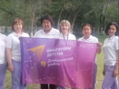 Праздник спорта,  здоровья и радости - это все – Черёмушки!