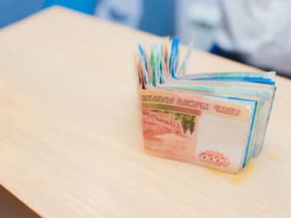 Школьник из Северобайкальска отправил свои сбережения бойцам на СВО