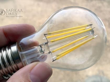 Жителям Бурятии объяснили, почему они платят за электричество больше иркутян