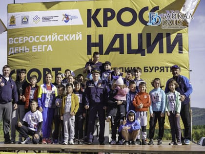 «Кросс нации» в Улан-Удэ пробежали более 3 тысяч человек