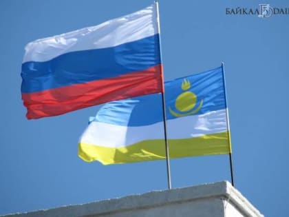 Правительство России выделило Бурятии 631 млн на соцподдержку по оплате ЖКУ