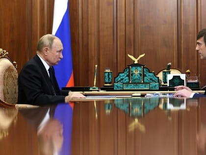 Министр просвещения доложил Президенту России о строительстве и ремонте школ и детских садов