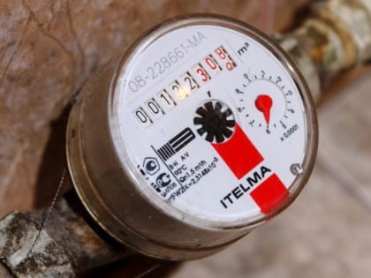 Эксперты отмечают рост числа оплачивающих услуги ЖКХ онлайн