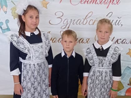 Дети из центра «Добрый» находят новые семьи