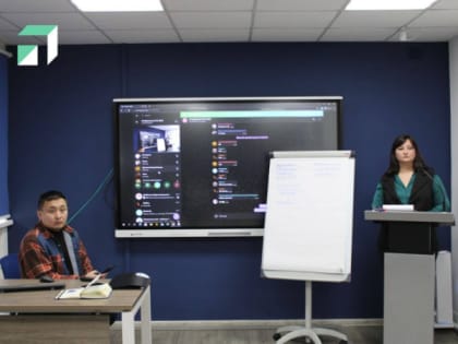 В Забайкалье прошёл семинар по ведению госпабликов в соцсетях