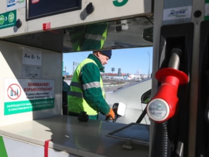 С 1 июня изменятся розничные цены на бензин: Сколько будет стоить топливо