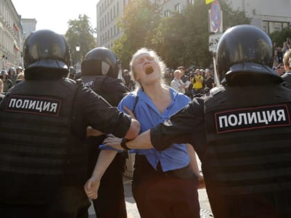 Протест на гуманность: в МГД предложили смягчить наказание митингующих