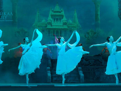 В Бурятии развернётся «Байкальский танцевальный фестиваль»