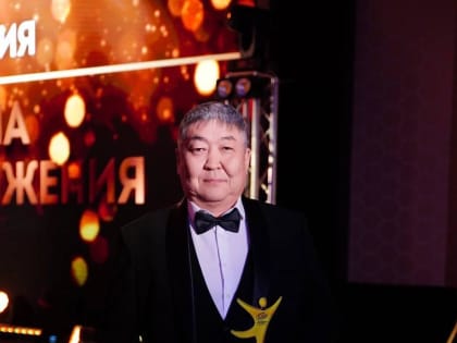 Главный внештатный травматолог-ортопед Минздрава Бурятии получил премию «Сила движения»