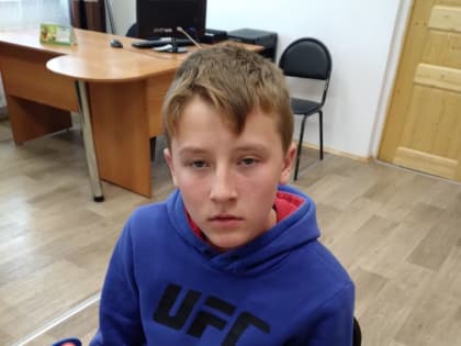 Полиция Бурятии разыскивает сбежавшего из Центра «Звездный» подростка