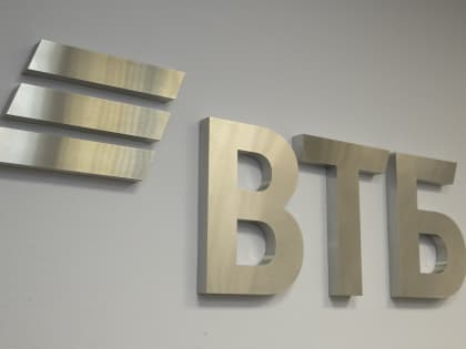 ВТБ: спрос на рублевые сбережения растет в декабре на четверть