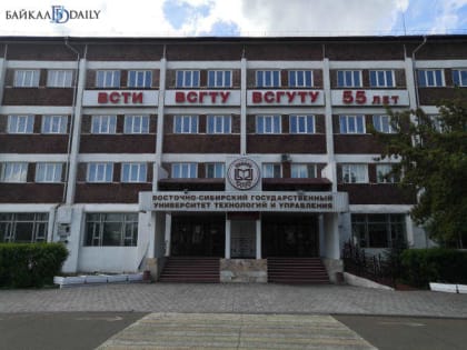 Студент колледжа Улан-Удэ стал стипендиатом правительства РФ