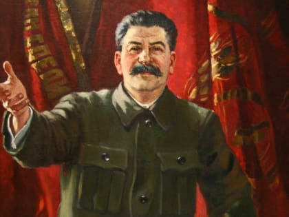 Увековечим имя Сталина в Иркутске и в стране! Обращение Иркутского обкома КПРФ